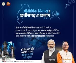 WhatsApp Image 2025-12-11 at 4.09.53 PM