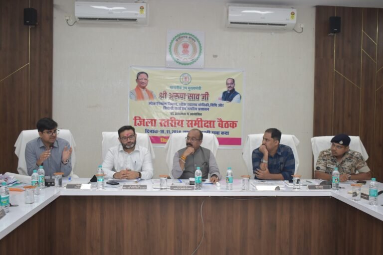 निर्माण कार्यों पर सख़्त दिखे उप मुख्यमंत्री अरुण साव