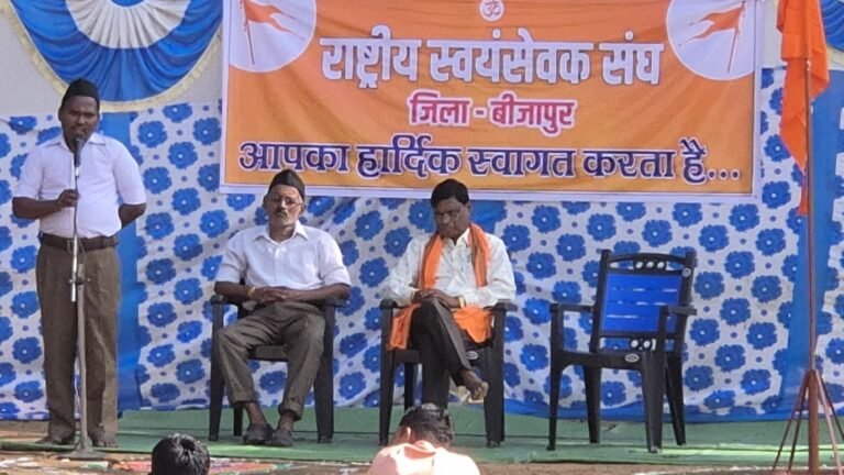 बीजापुर में व्यक्तित्व विकास शिविर, युवाओं में नई ऊर्जा का संचार 