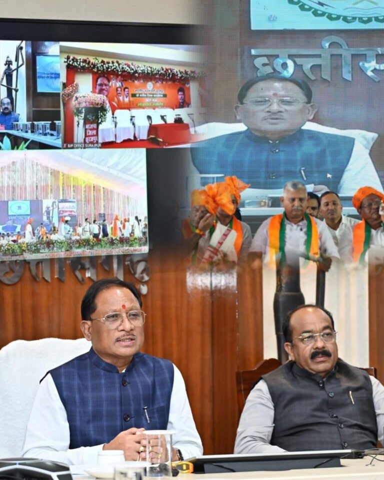 छत्तीसगढ़ रजत महोत्सव : राज्य स्तरीय भू-वैज्ञानिक कार्यक्रम मण्डल की बैठक 21 अगस्त को