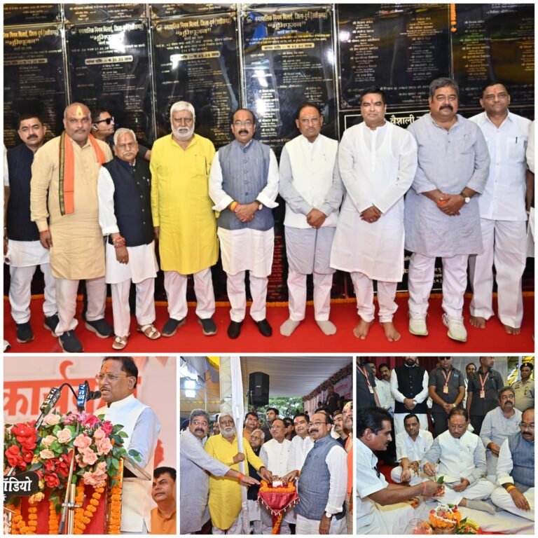 स्टेट कैपिटल रीजन से तेजी से होगा विकास, नागरिक सुविधाओं में आएगा नया आयाम : मुख्यमंत्री श्री साय